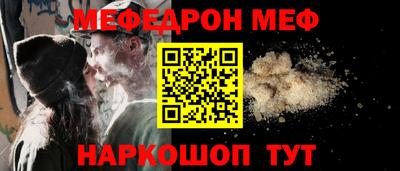 крисы Кумертау
