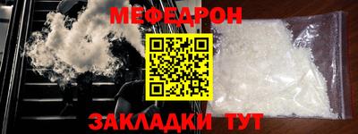 apvp Кунгур