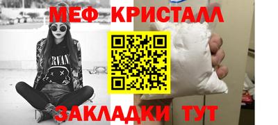 apvp Кунгур