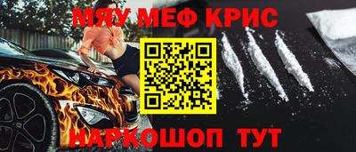 кокаин VHQ Кулебаки