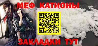 apvp Кунгур