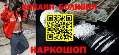 apvp Кунгур
