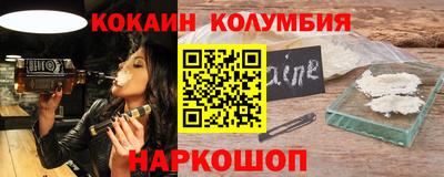 крисы Кумертау