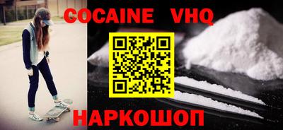 крисы Кумертау