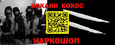 apvp Кунгур