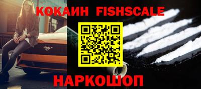 apvp Кунгур