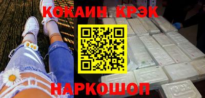 apvp Кунгур