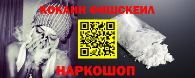 крисы Кумертау