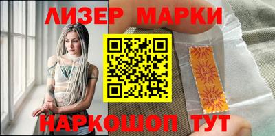 крисы Кумертау