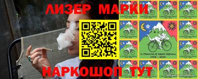 apvp Кунгур
