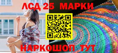 кокаин VHQ Кулебаки