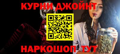 крисы Кумертау