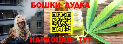 крисы Кумертау