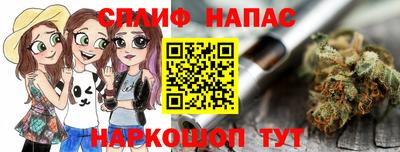 кокаин VHQ Кулебаки