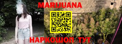 крисы Кумертау
