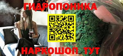 кокаин VHQ Кулебаки