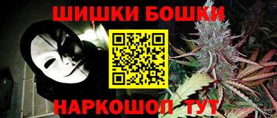 кокаин VHQ Кулебаки