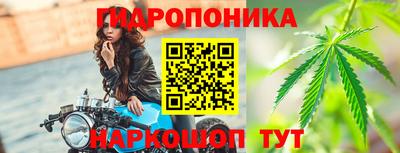 кокаин VHQ Кулебаки