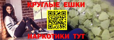 кокаин VHQ Кулебаки