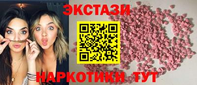 крисы Кумертау