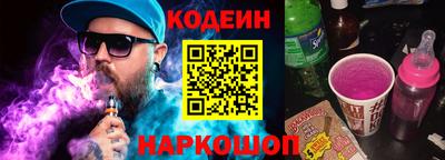 кокаин VHQ Кулебаки