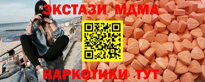 кокаин VHQ Кулебаки