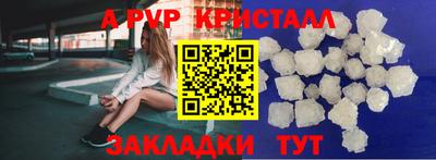 кокаин VHQ Кулебаки