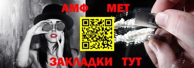 крисы Кумертау