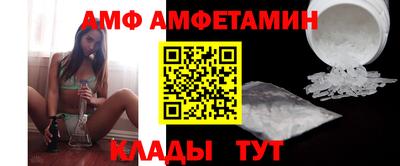 крисы Кумертау