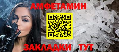 apvp Кунгур