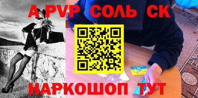 кокаин VHQ Кулебаки