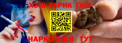 кокаин VHQ Кулебаки