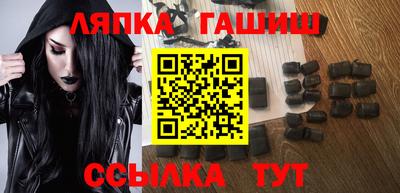 крисы Кумертау