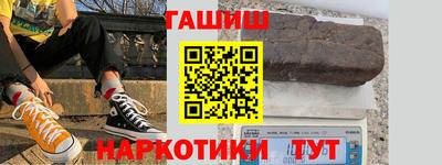 кокаин VHQ Кулебаки