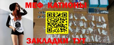 кокаин VHQ Кулебаки