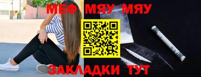 кокаин VHQ Кулебаки
