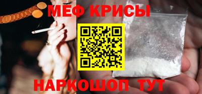apvp Кунгур
