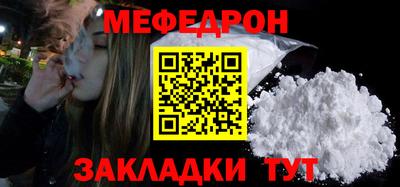 apvp Кунгур