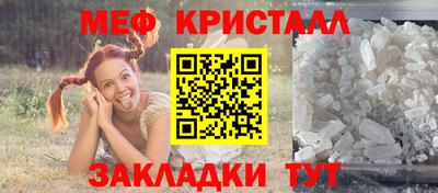 кокаин VHQ Кулебаки