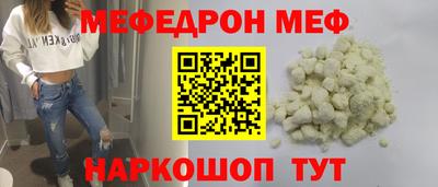 крисы Кумертау
